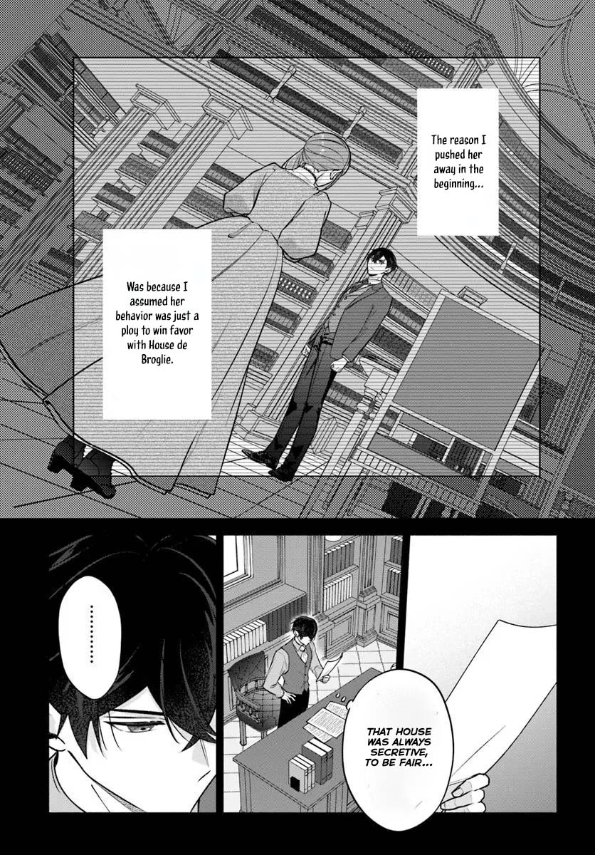 I Told My Political Marriage Husband "You Don't Have to Love Me," and That's When the Spoiling Began Chapter 9 Page 18